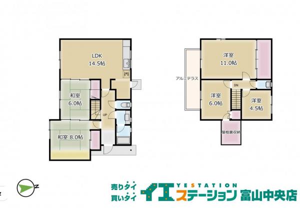 中古戸建 富山市稲代11-13 駅 420万円