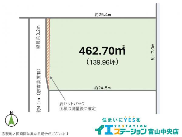土地 富山市新庄町94-1 富山地鉄本線東新庄駅 650万円