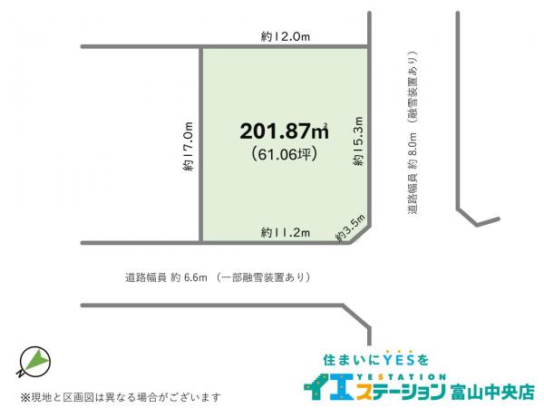 土地 富山市下飯野18-1 あいの風とやま鉄道東富山駅 740万円