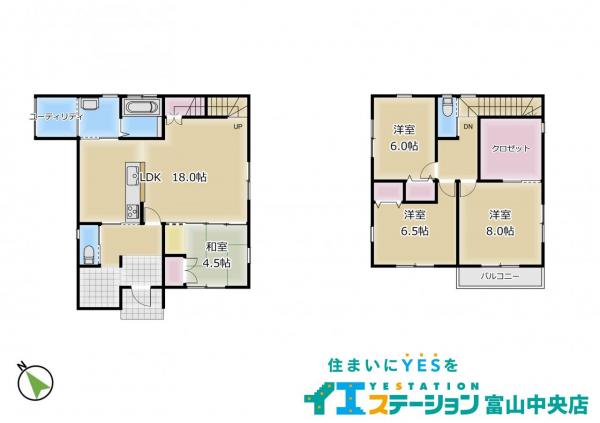 中古戸建 富山市中川原154-5 富山地鉄不二越上滝線大泉駅 1,700万円