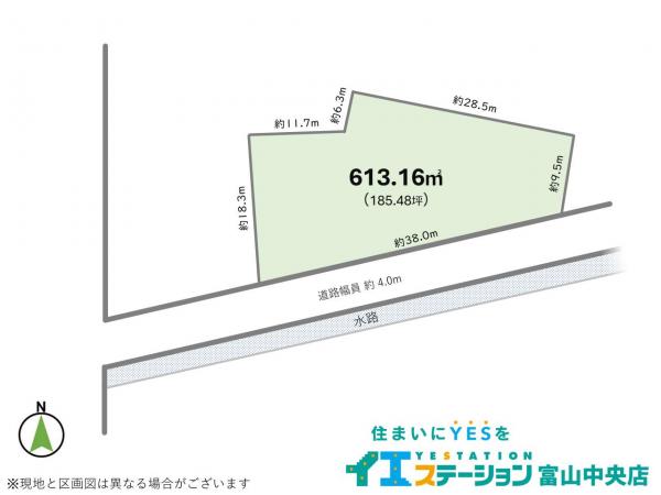 土地 中新川郡立山町榎3-1 富山地鉄立山線下段駅 580万円
