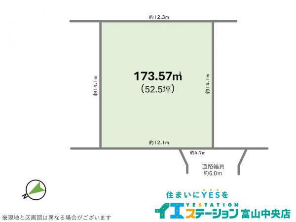 土地 富山市小杉200-7 富山地鉄不二越上滝線上堀駅 520万円