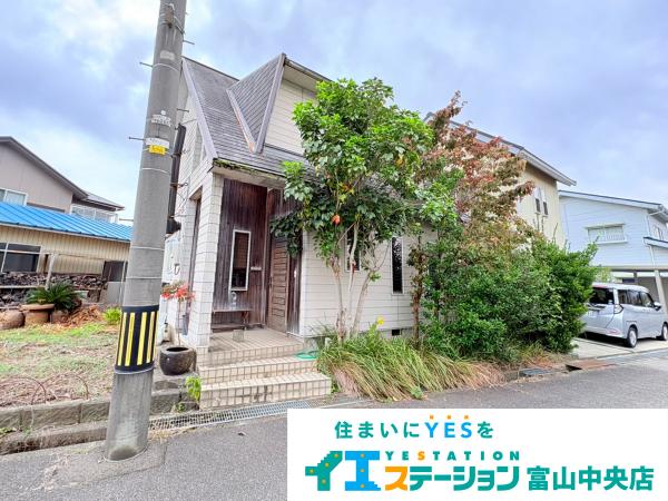 中古戸建 富山市公文名 富山地鉄不二越上滝線大泉駅 750万円