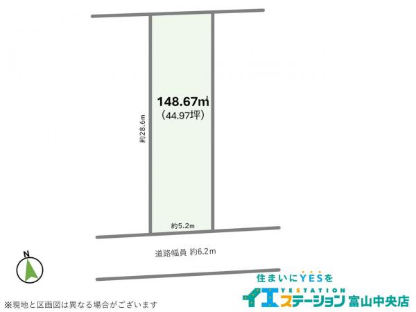 土地 富山市四方西岩瀬144 駅 220万円