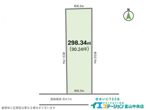 土地 富山市上赤江町1丁目 富山ライトレール下奥井駅 750万円