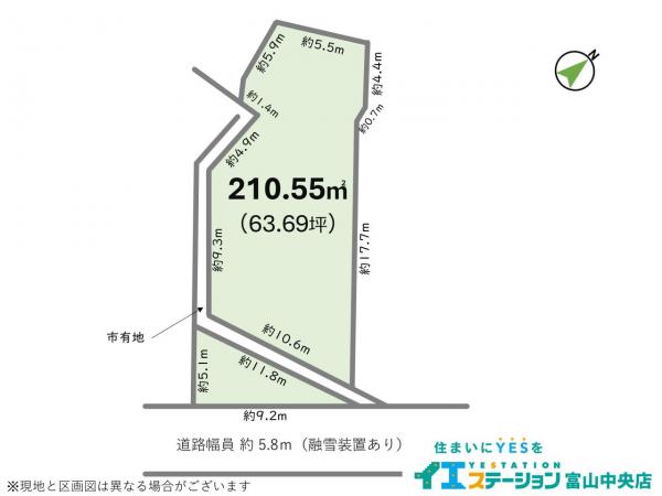 土地 富山市呉羽町3035 あいの風とやま鉄道呉羽駅 350万円