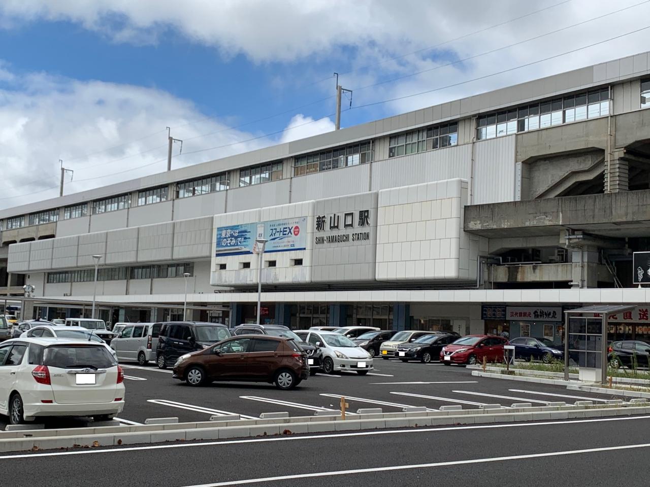 新山口駅 新幹線口