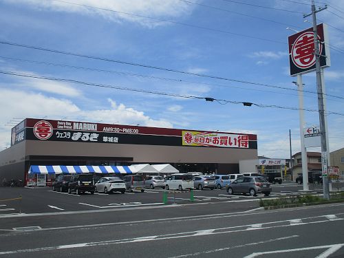 ウエスタまるき華城店