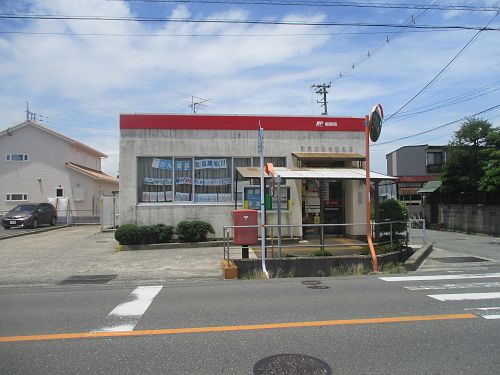 防府仁井令郵便局