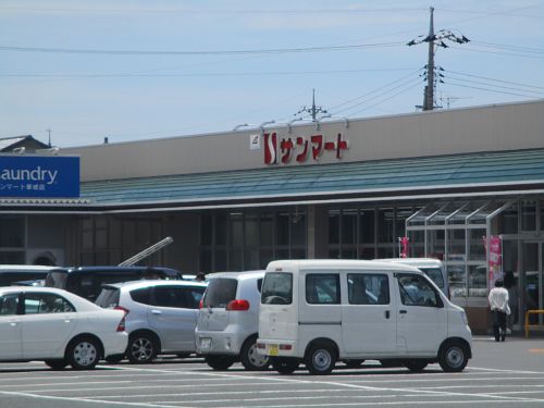 サンマート