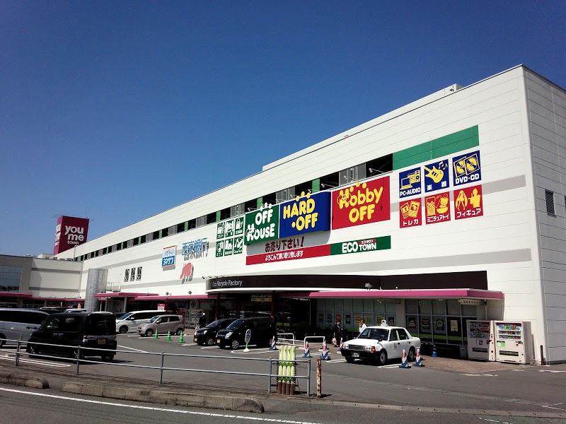 ゆめタウン山口