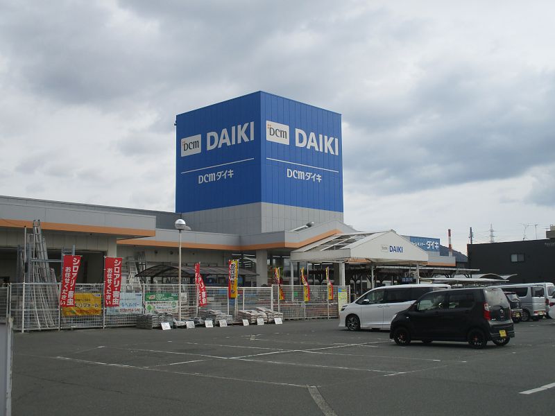 ホームセンターダイキ