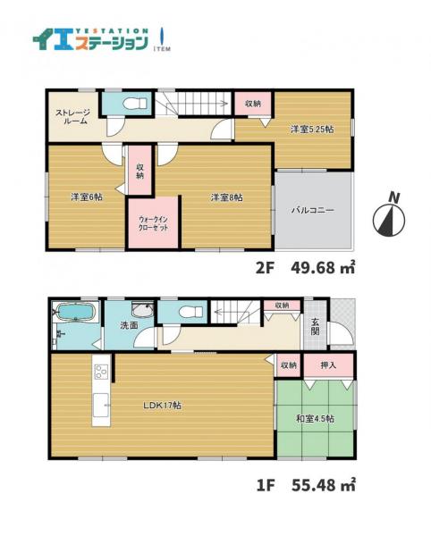 新築戸建 防府市大字新田 山陽本線防府駅 2198万円