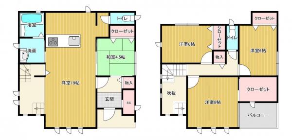新築戸建 防府市石が口3丁目 山陽本線防府駅 2890万円