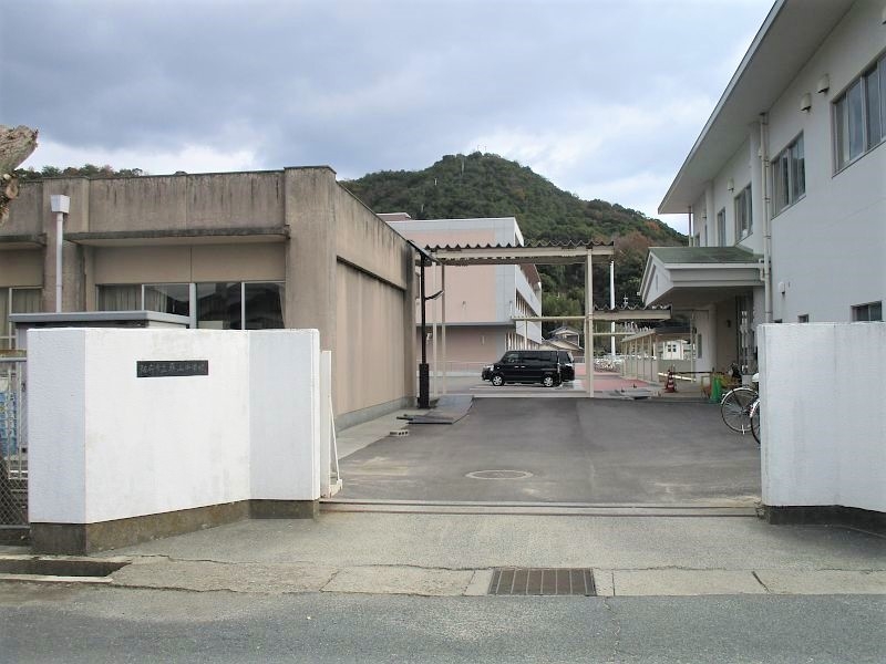 桑山中学校
