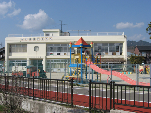 双葉幼稚園