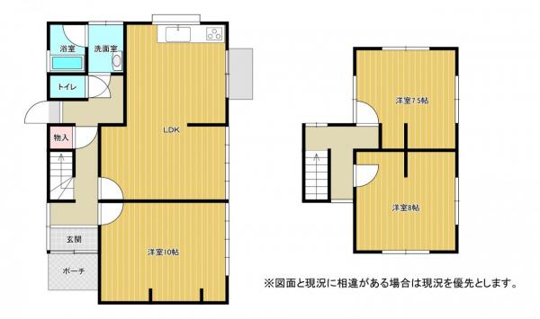 中西｜中古再生住宅 間取り図 