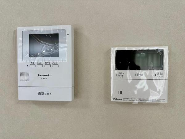 中西｜中古再生住宅 TVモニター付きインターフォン