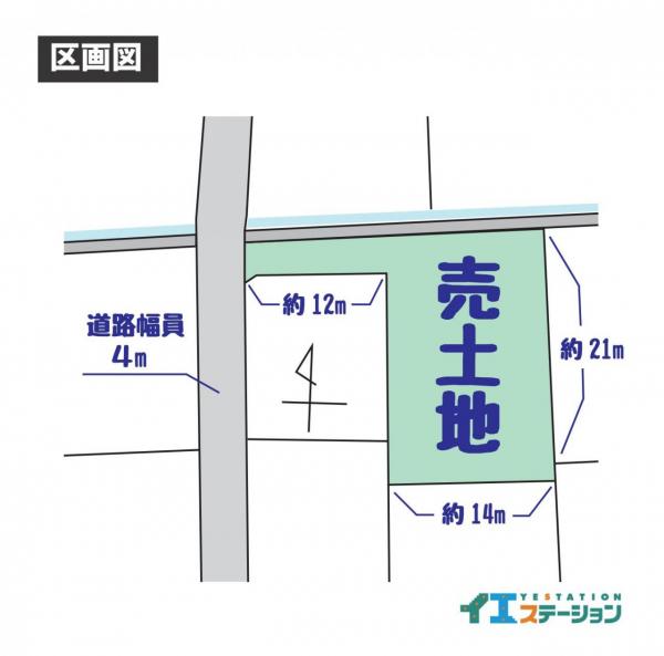 桑南2丁目｜売土地 区画図 