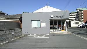防府緑町郵便局