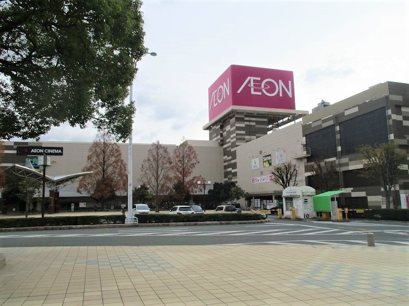 イオン防府店