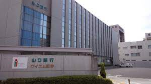 山口銀行 防府支店