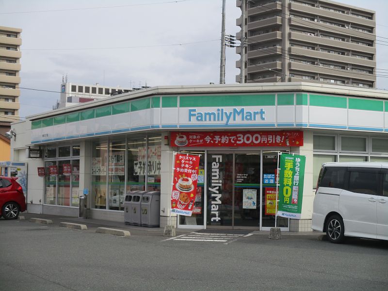 ファミリーマート八王子店