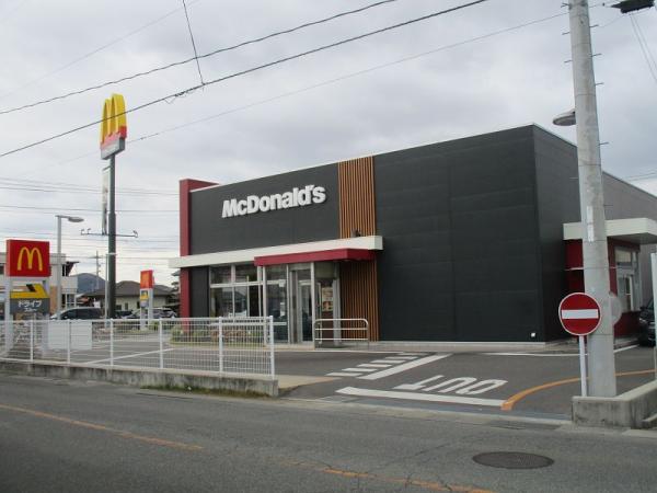 マクドナルド