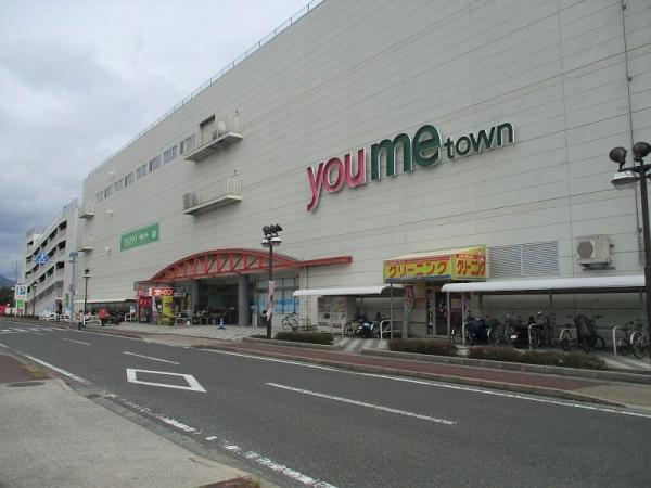 ゆめタウン防府