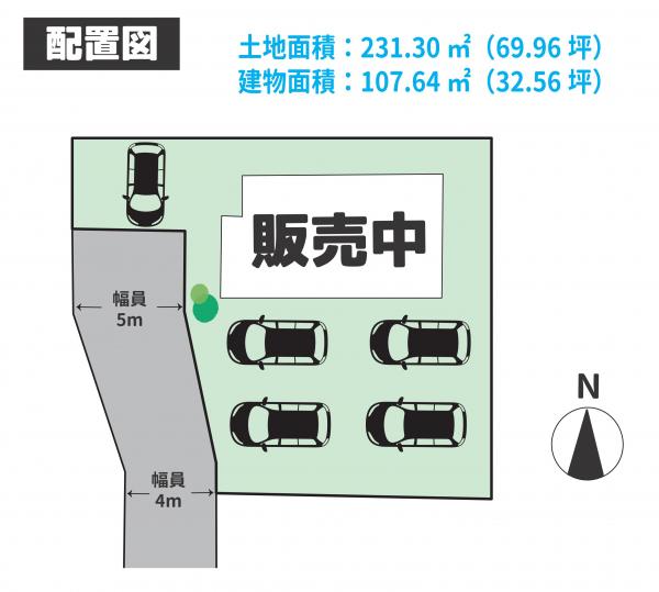 中古戸建 山口県防府市大字植松627-5 山陽本線防府駅 2400万円