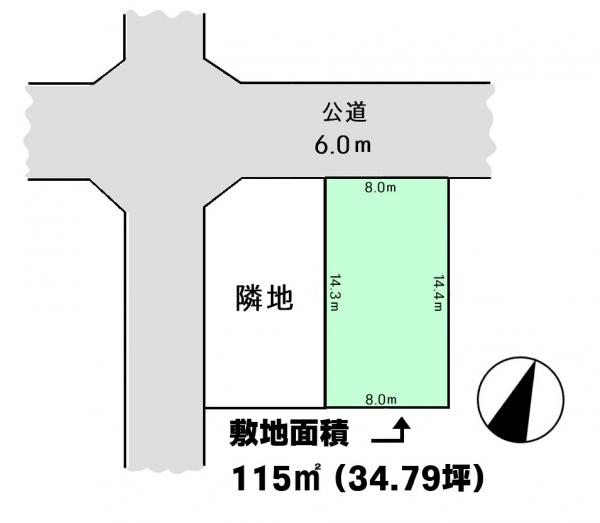 土地 千葉県千葉市若葉区小倉台2丁目11-1 千葉都市モノレール2号線小倉台駅 1200万円