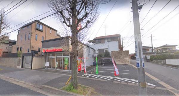 ほっともっと 小倉台店
