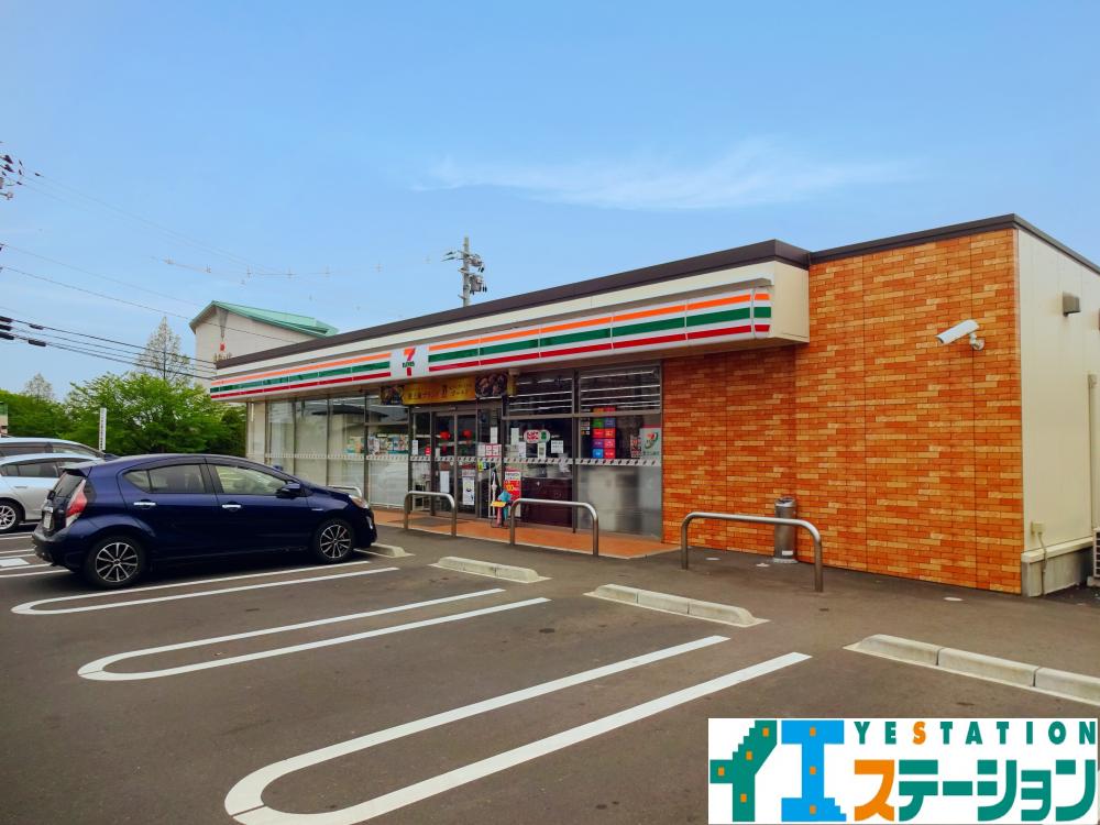 セブンイレブン大和吉岡南2丁目店