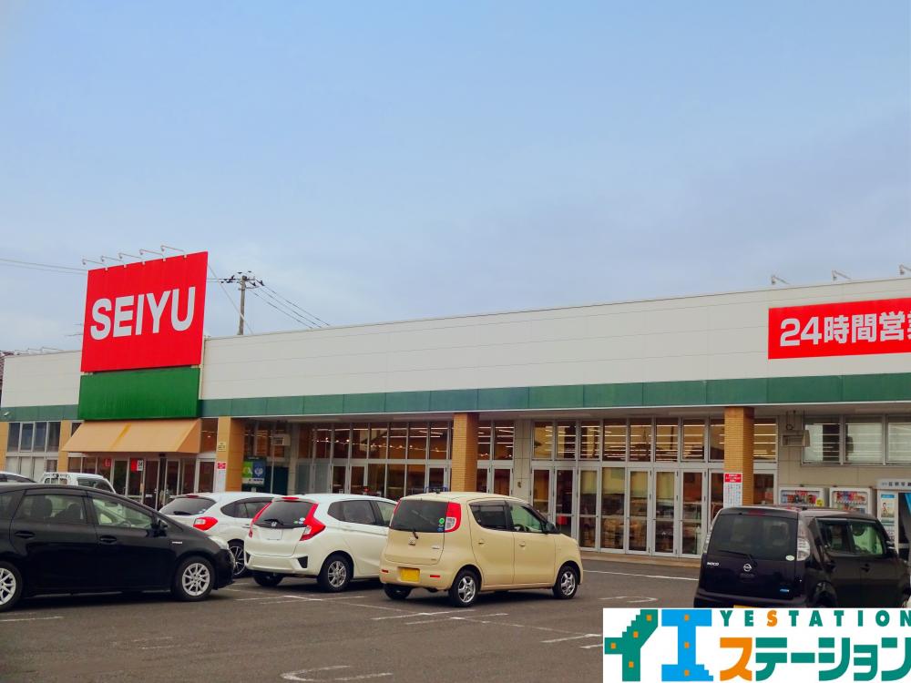 西友吉岡店