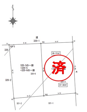 土地 宮城県仙台市若林区上飯田2丁目5-16 仙台市営地下鉄南北線河原町駅 1550万円