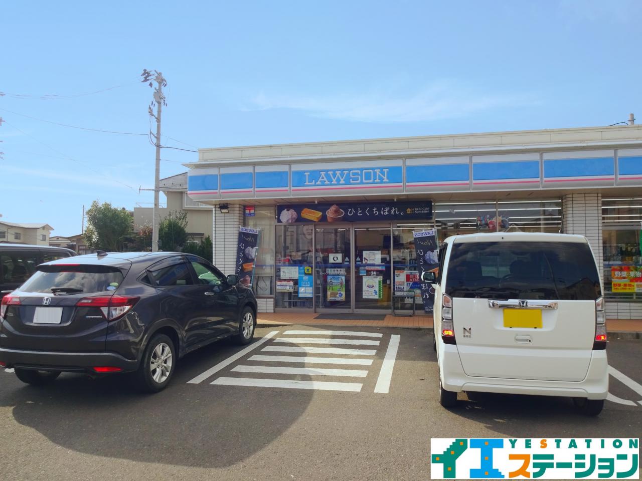 ローソン四郎丸渡道店