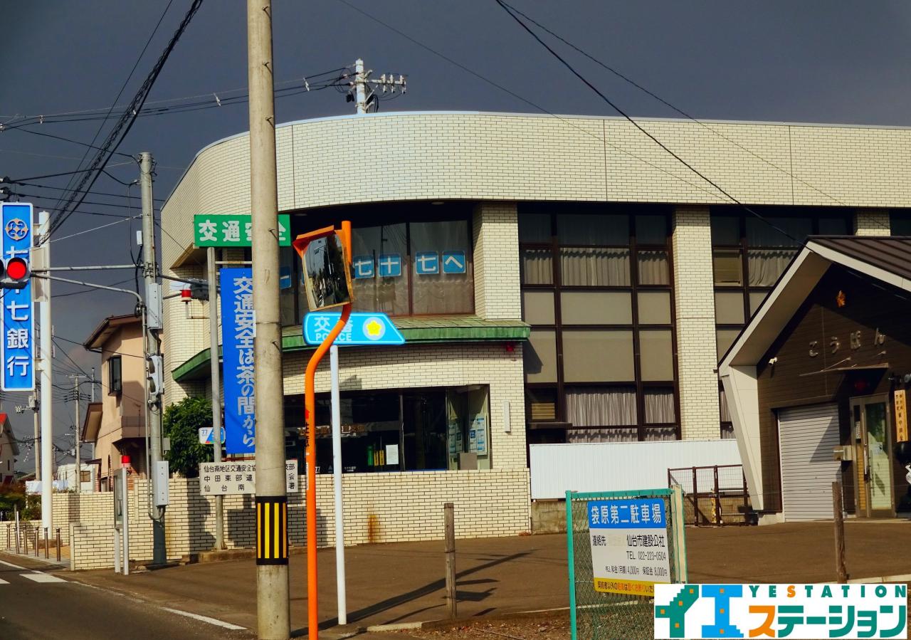 七十七銀行