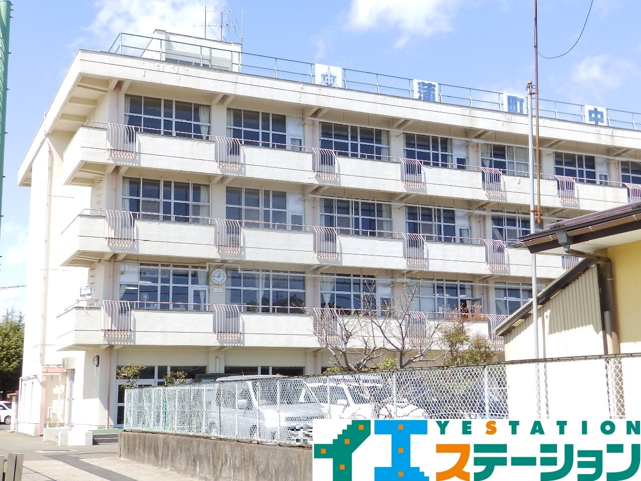 蒲町中学校