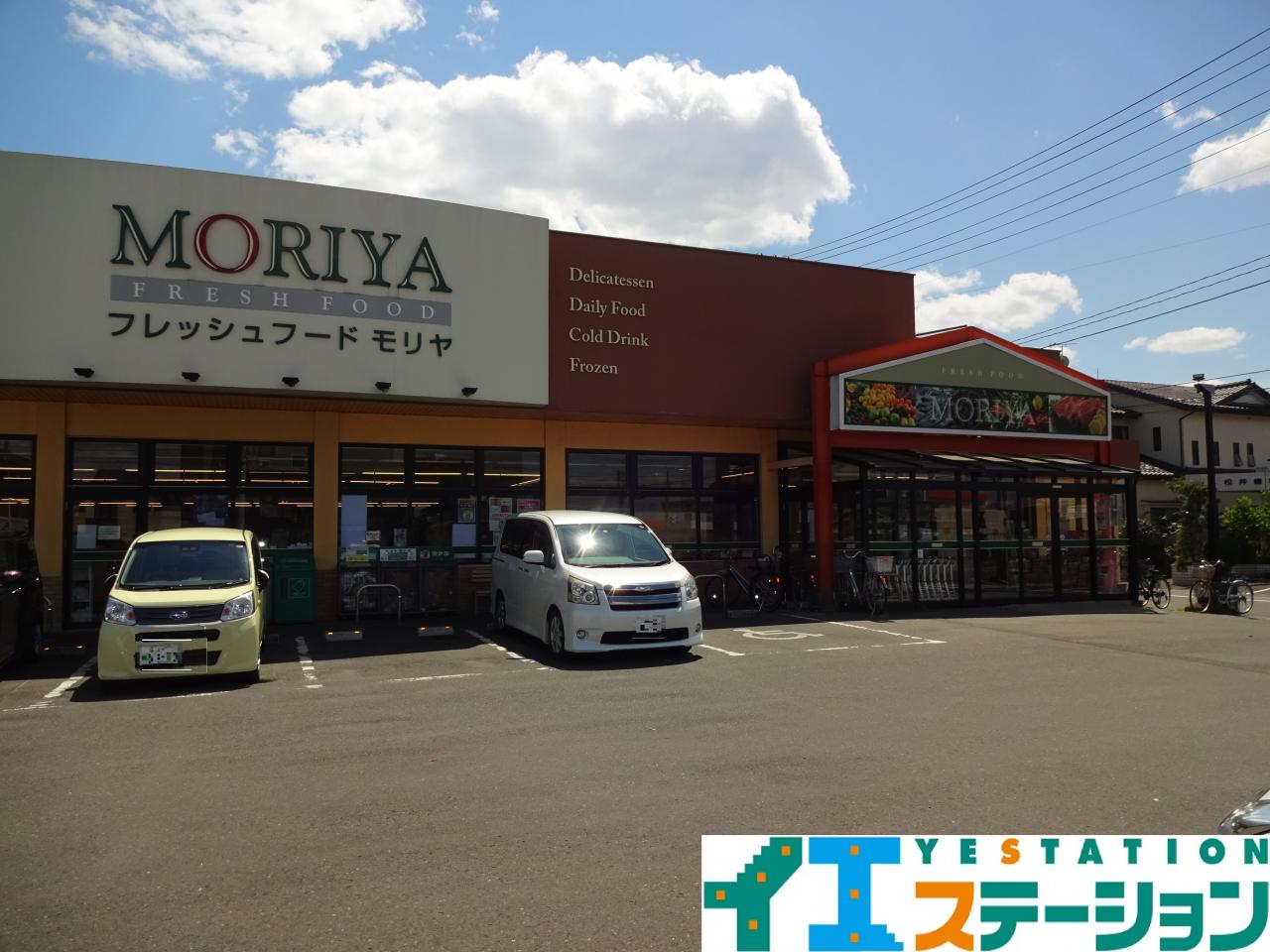 FRESH FOOD MORIYA(フレッシュフードモリヤ) 今泉店