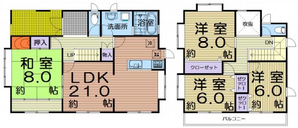 中古戸建 仙台市青葉区国見ケ丘3丁目 JR仙山線東北福祉大前駅 2498万円