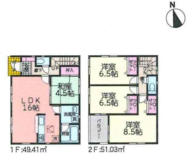 新築戸建 仙台市若林区上飯田2丁目13-20 仙台市営地下鉄南北線河原町駅 3080万円