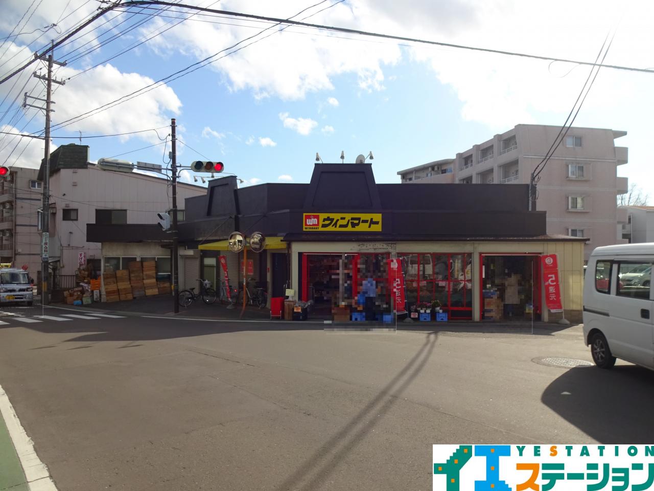 ウィンマート小松島店