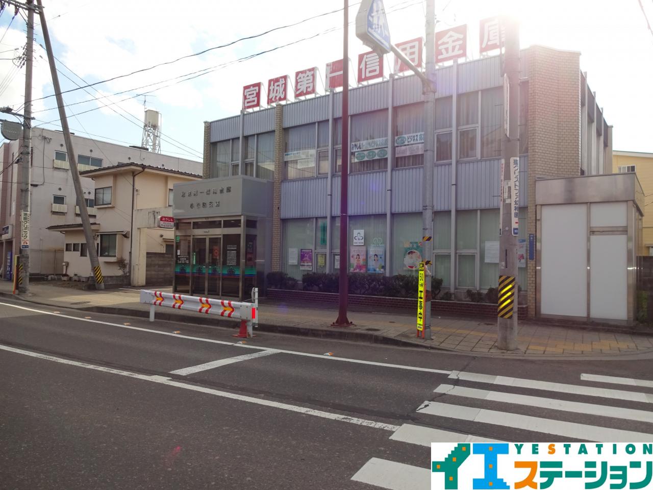 宮城第一信用金庫小松島支店