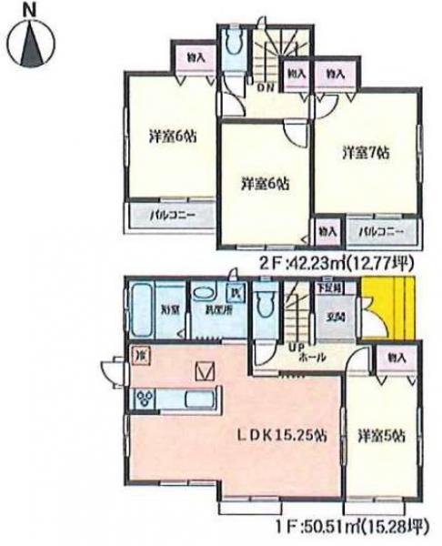 新築戸建 仙台市若林区沖野3丁目 仙台市営地下鉄南北線長町一丁目駅 3150万円