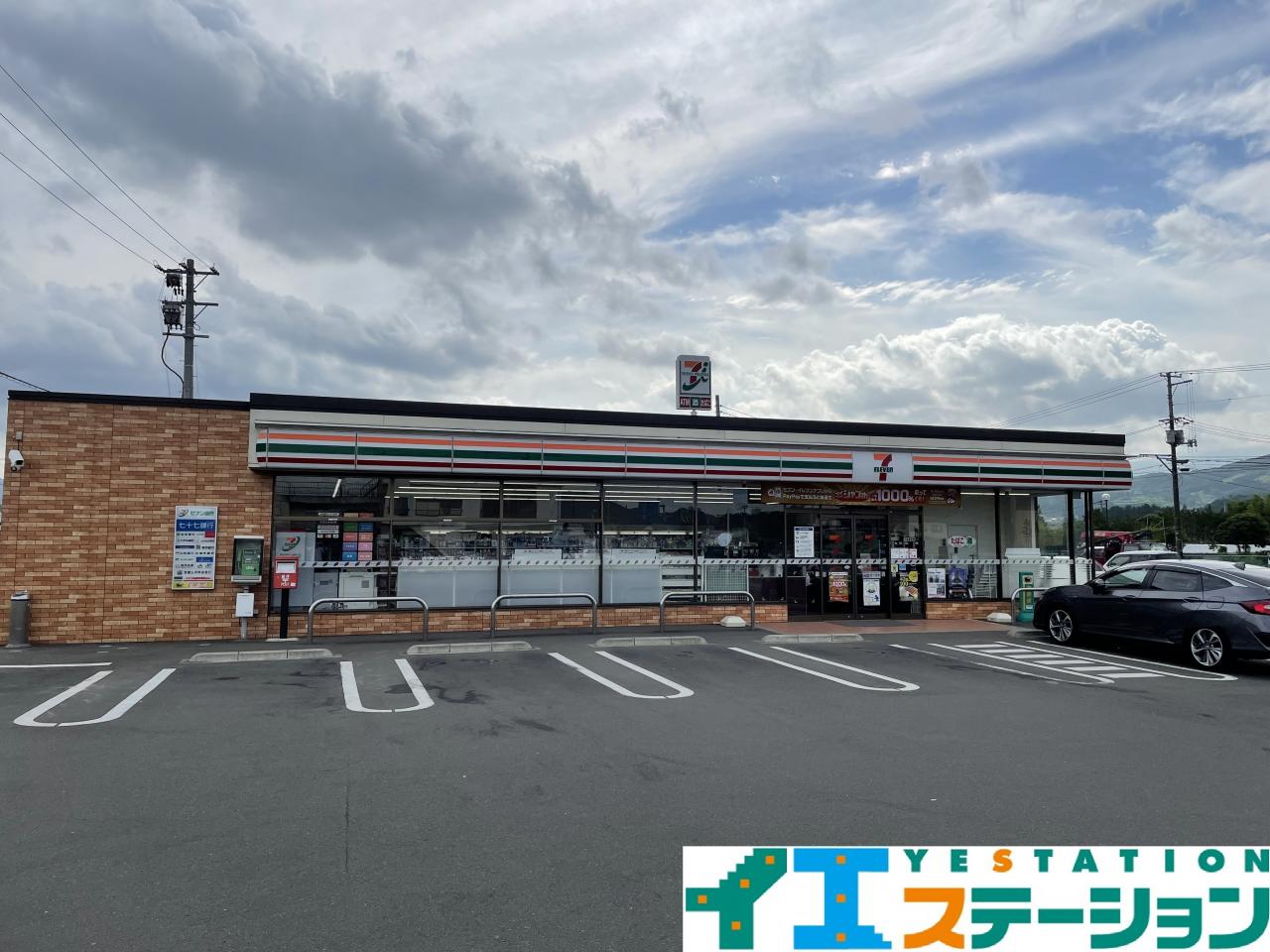セブンイレブン宮城蔵王バイパス店