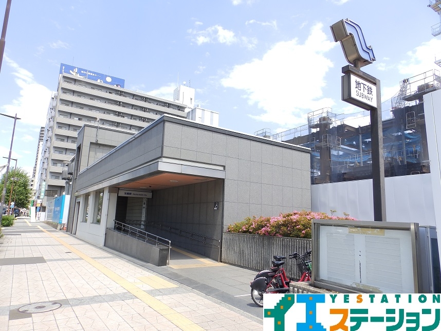 五橋駅