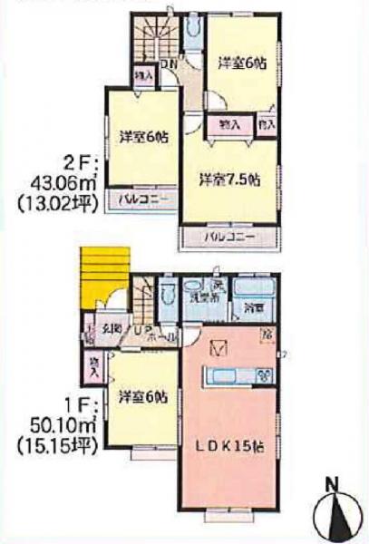 新築戸建 仙台市宮城野区鶴ケ谷北1丁目 JR東北本線(黒磯〜盛岡)東仙台駅 3590万円