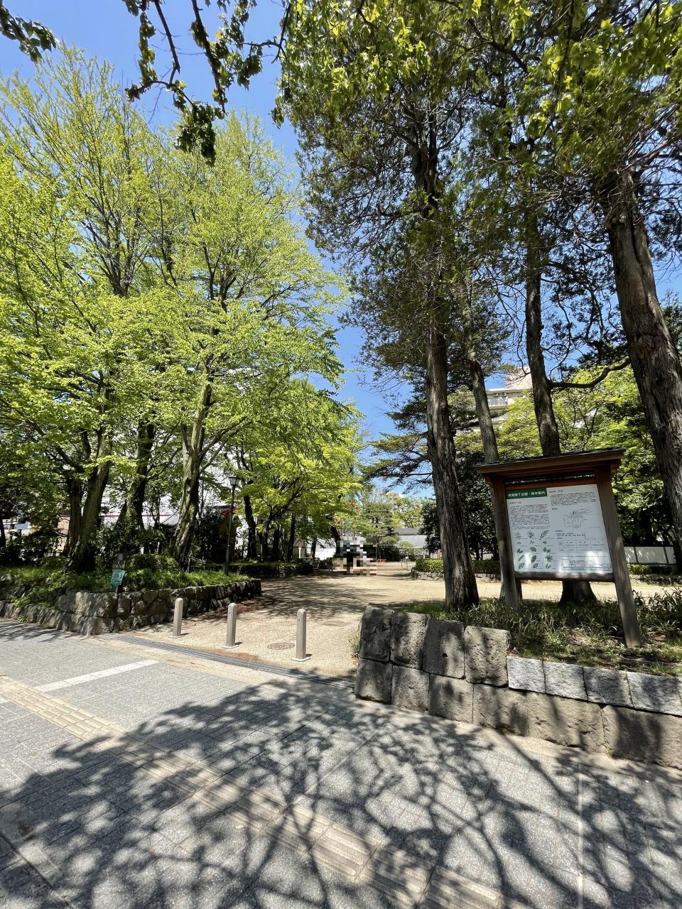良覚院丁公園