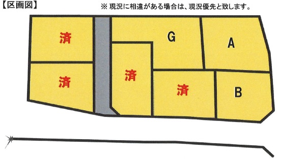 土地 仙台市太白区鈎取４丁目 仙台地下鉄東西線八木山動物公園駅 1,450万円