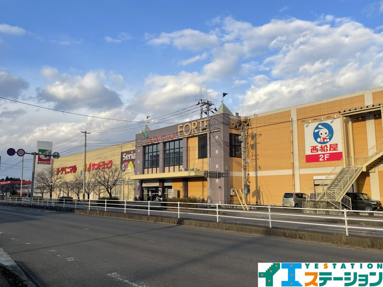 シーズンズウォーク フォルテ